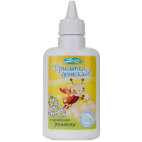 Присыпка детская с экстрактом ромашки 30г